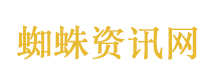 华晨宇把音乐节开成了乐园